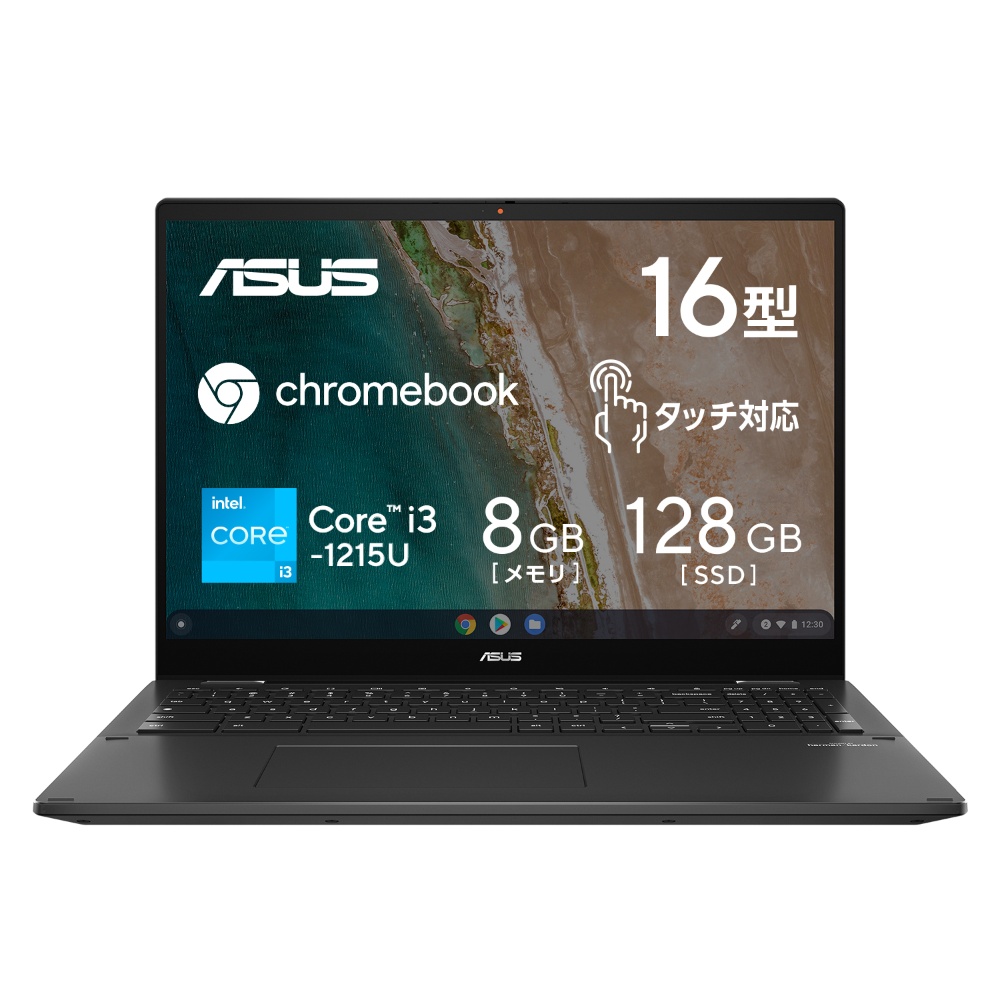 ASUS Chromebook Flip CX5 (CX5601FBA-MC0042)イメージ5
