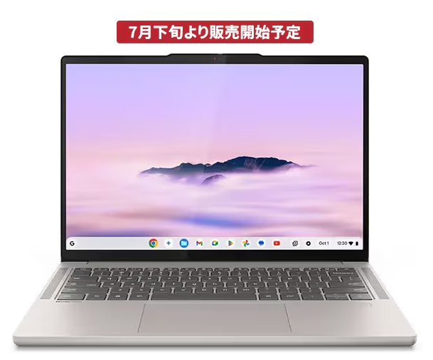 Lenovo｜ Chromebook Plus Gen 10(14型 MediaTek)を11万円台から7月25日に発売！