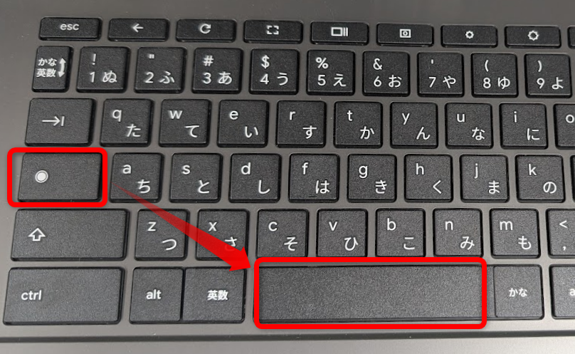 Chromebookでかこって検索を使う方法、できることも解説