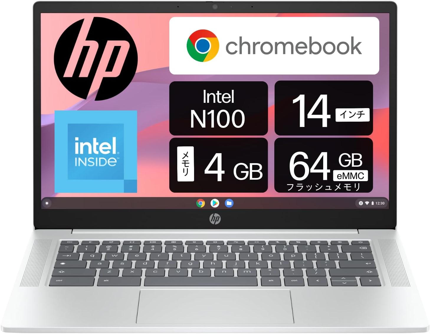 HP｜Chromebookセール・特価情報まとめ