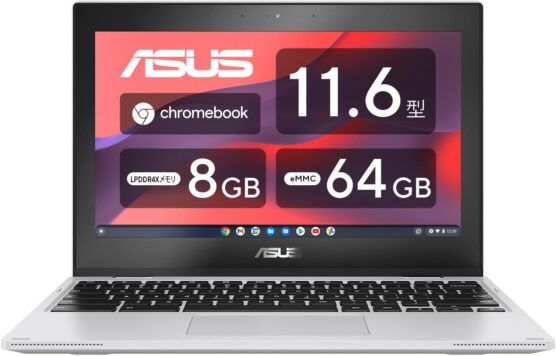 楽天スーパーセール｜安くなっているChromebookまとめ｜2025年3月版