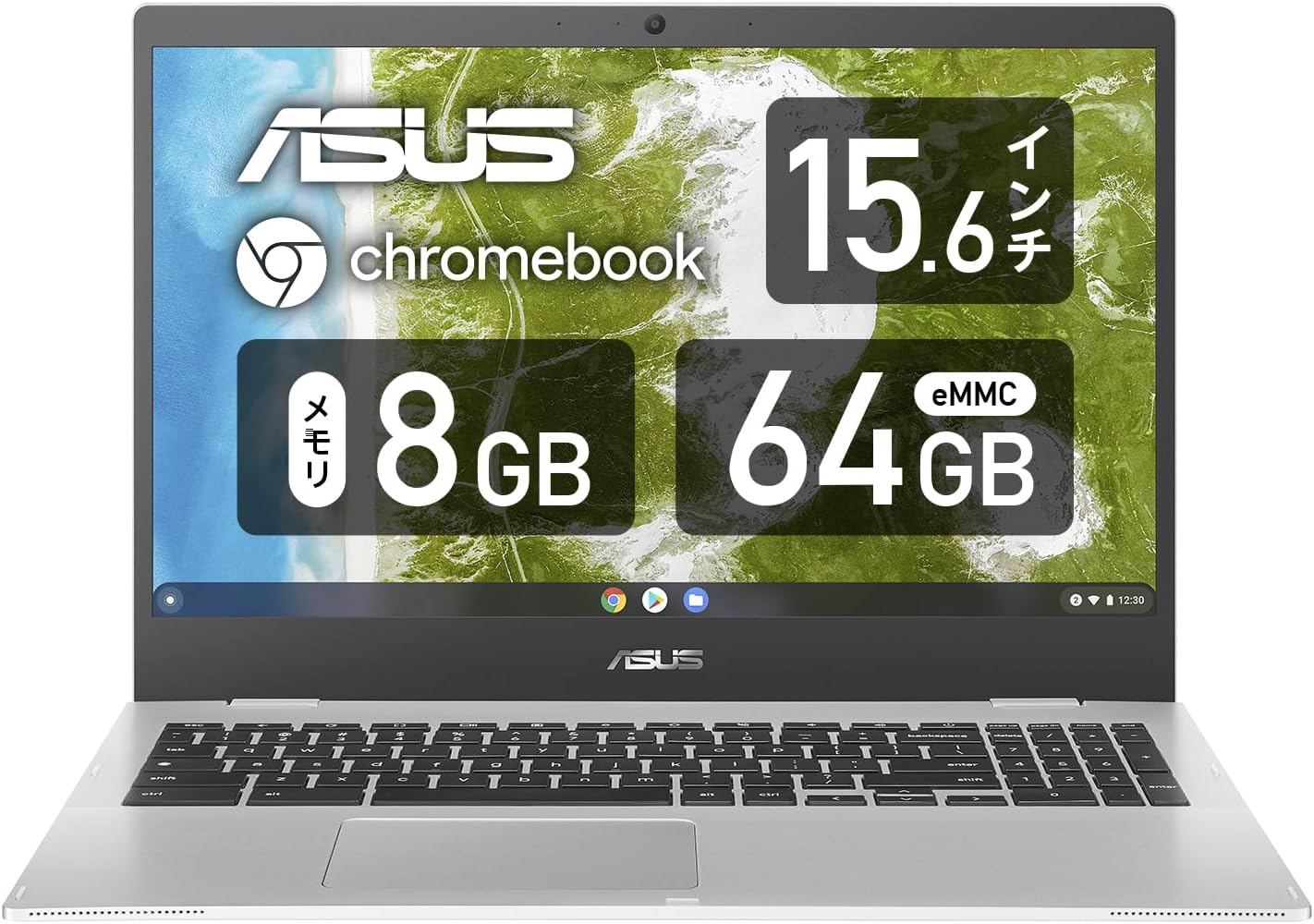 Amazonプライム感謝祭｜安くなっているChromebookまとめ｜2024年版 Chrome book （値下げ可能⭕️）