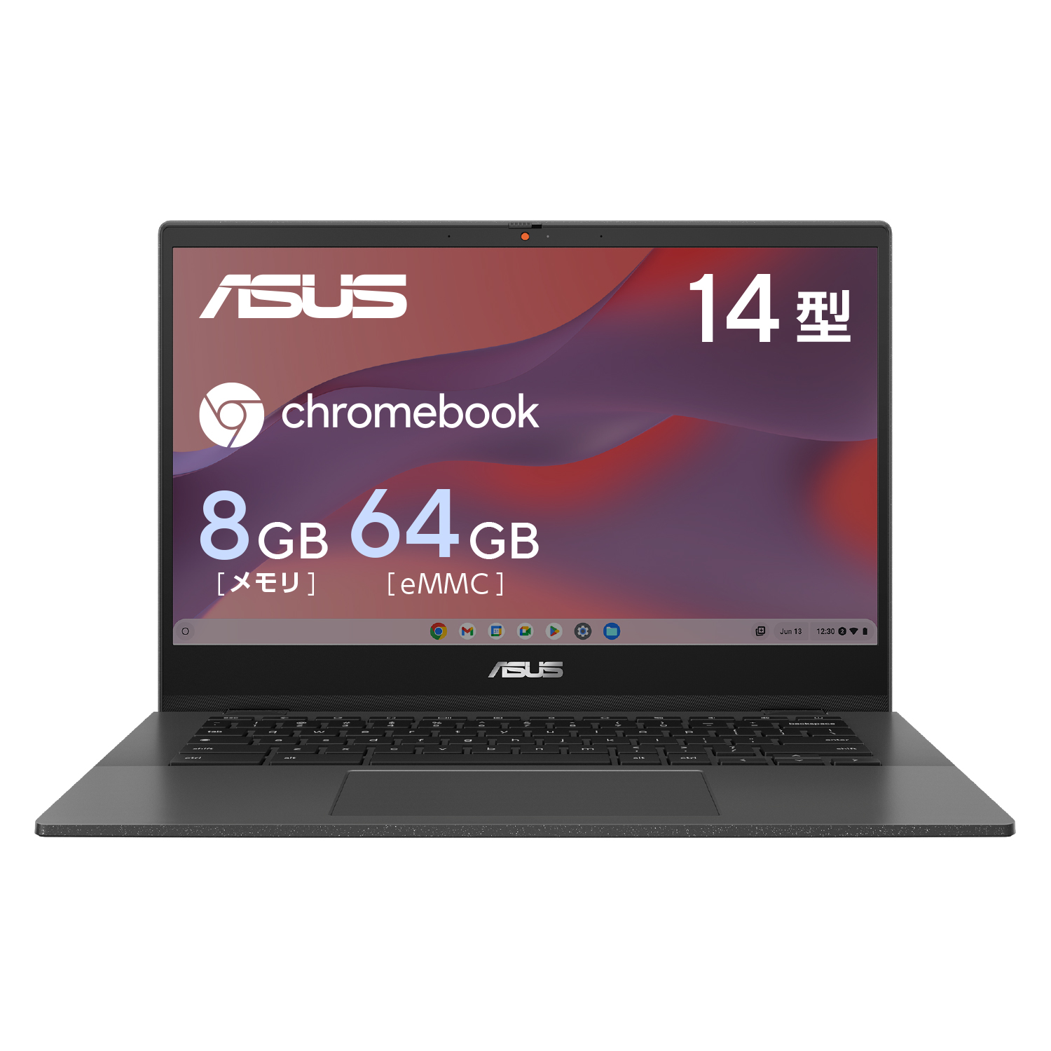 ASUS Chromebook CM14 (CM1402CM2A-EK0035)イメージ1