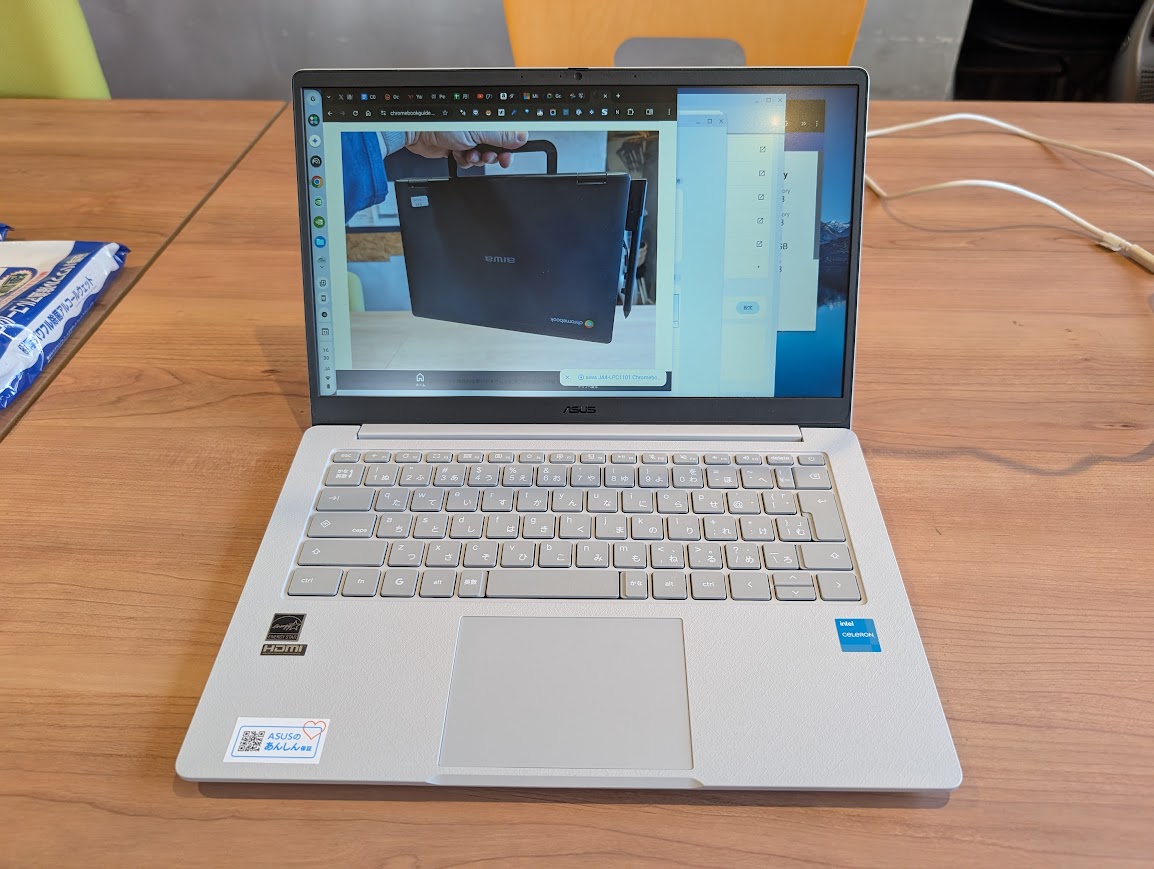 実機レビュー｜ASUS Chromebook CX1405CKA｜4万円台で買える！｜ブラウジング用サブパソコンに必要十分な高コスパなクロームブック